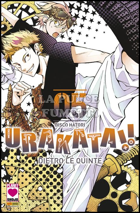 URAKATA!! - DIETRO LE QUINTE #     5